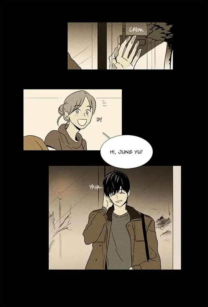 Cheese In The Trap - Chapter 53 Page 1