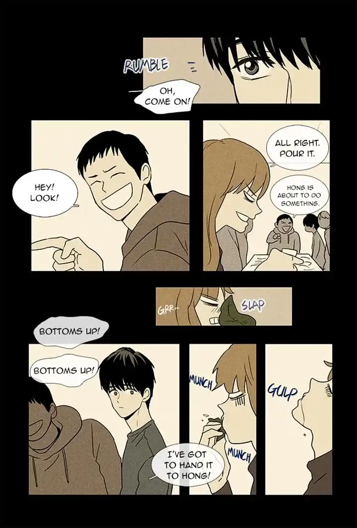 Cheese In The Trap - Chapter 53 Page 11
