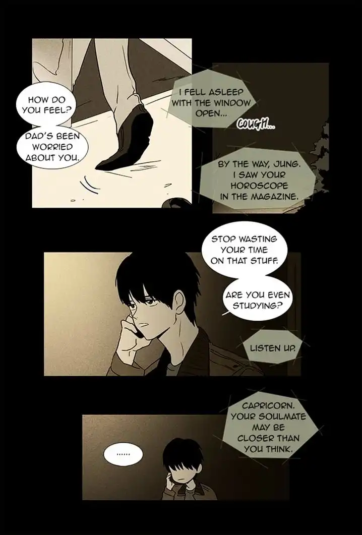 Cheese In The Trap - Chapter 53 Page 18