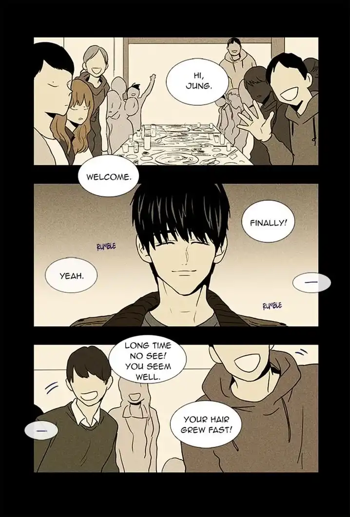 Cheese In The Trap - Chapter 53 Page 2