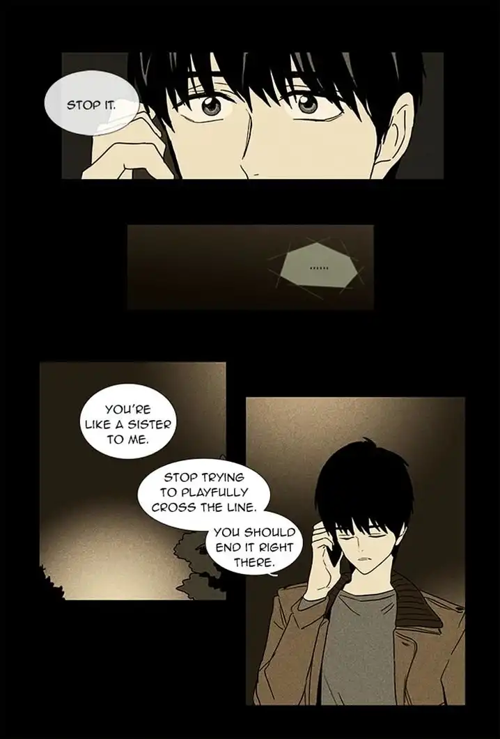 Cheese In The Trap - Chapter 53 Page 20