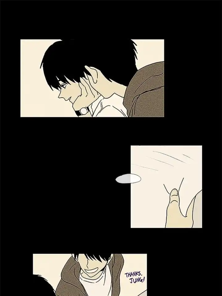 Cheese In The Trap - Chapter 53 Page 41