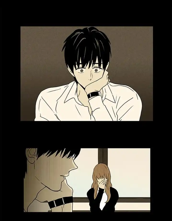 Cheese In The Trap - Chapter 53 Page 44