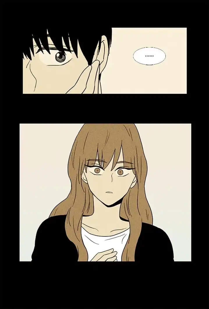 Cheese In The Trap - Chapter 53 Page 47