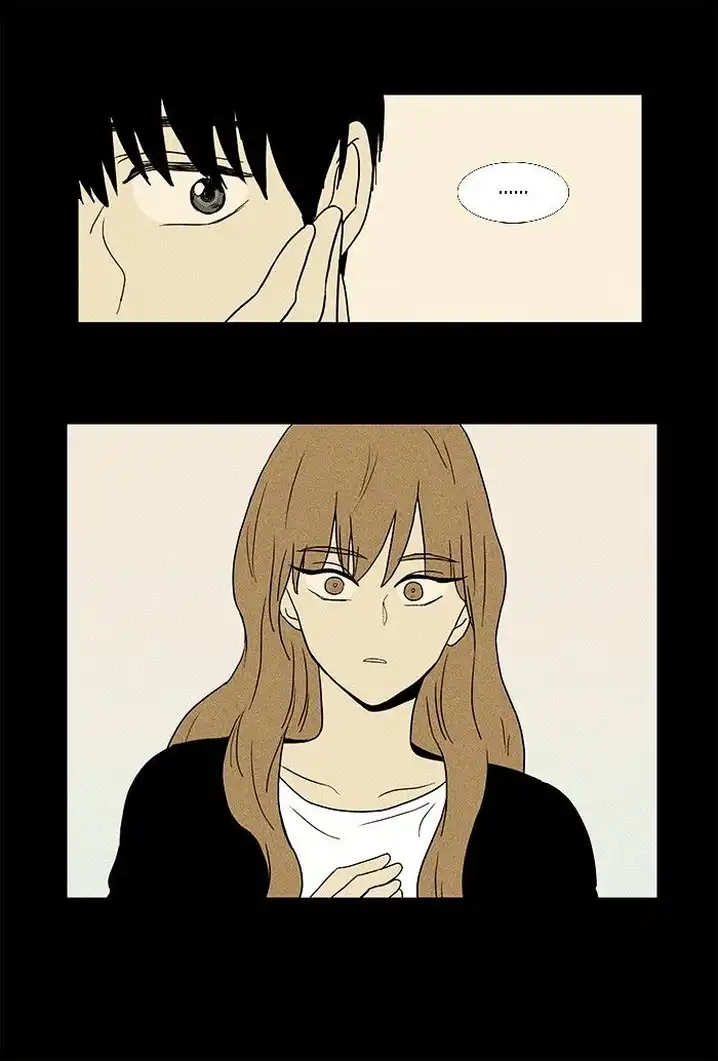 Cheese In The Trap - Chapter 54 Page 1