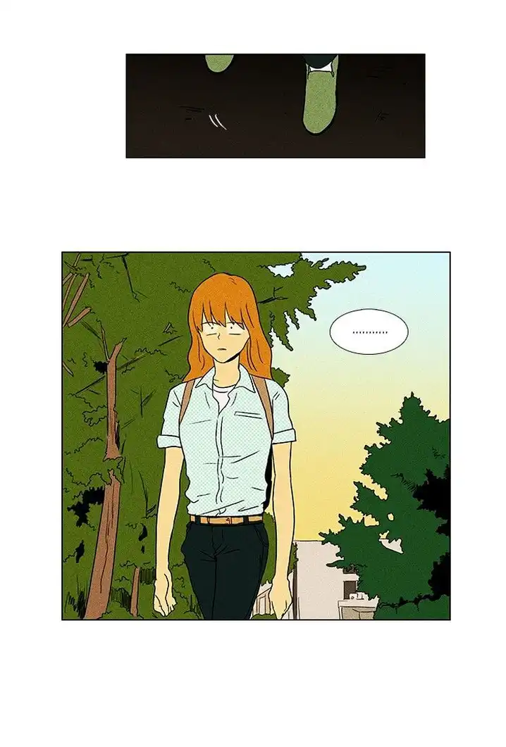 Cheese In The Trap - Chapter 54 Page 18