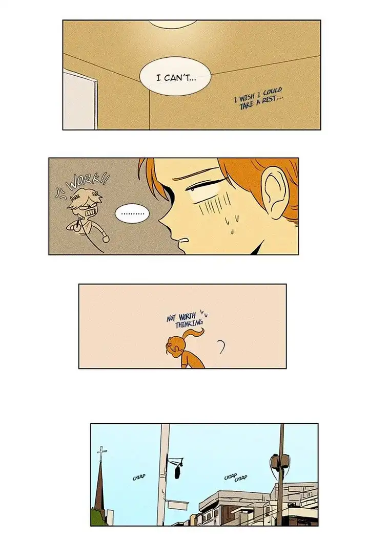 Cheese In The Trap - Chapter 54 Page 23