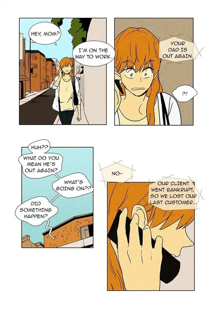 Cheese In The Trap - Chapter 54 Page 24