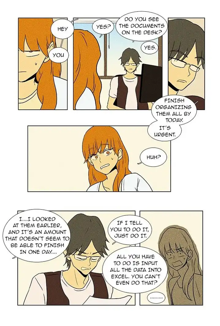 Cheese In The Trap - Chapter 54 Page 27