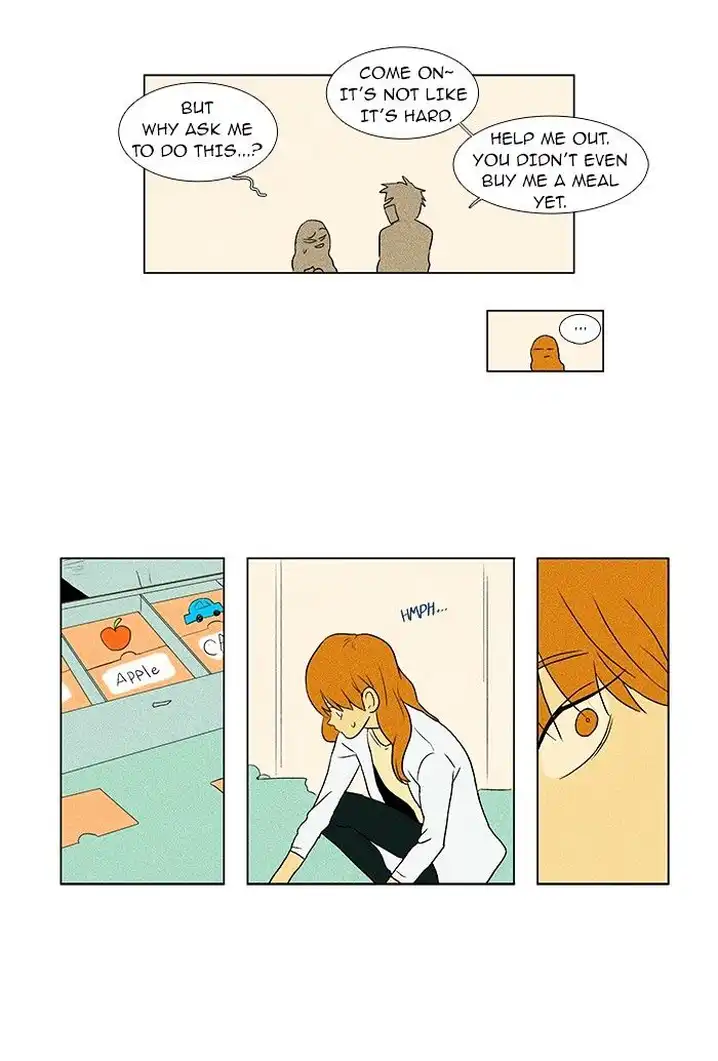 Cheese In The Trap - Chapter 54 Page 40