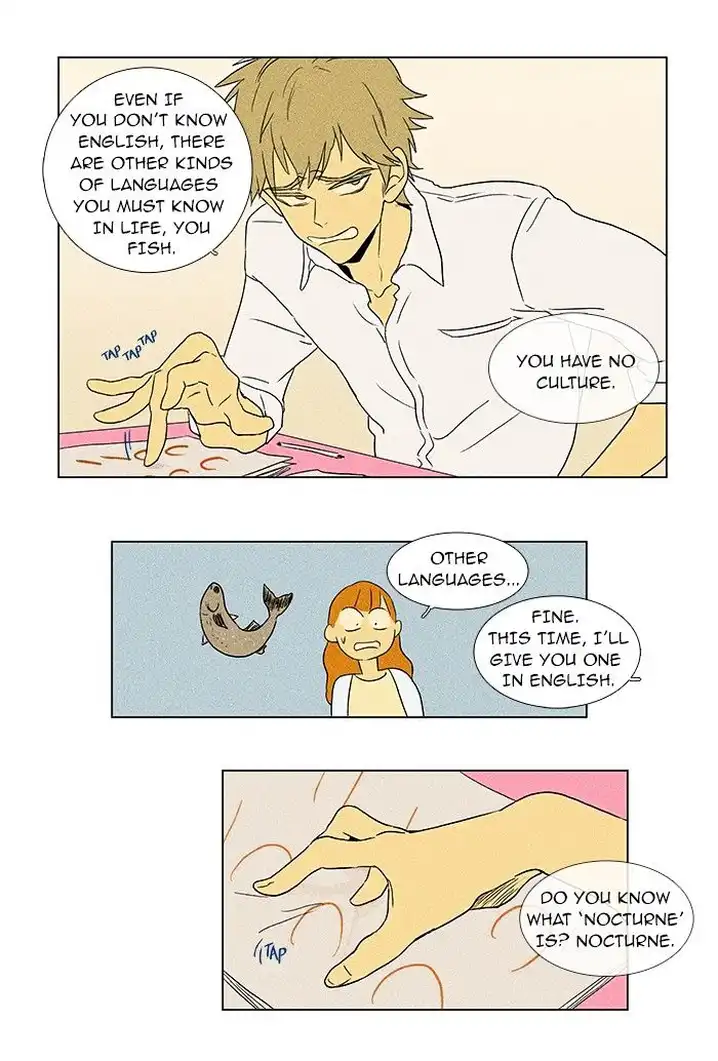 Cheese In The Trap - Chapter 54 Page 47
