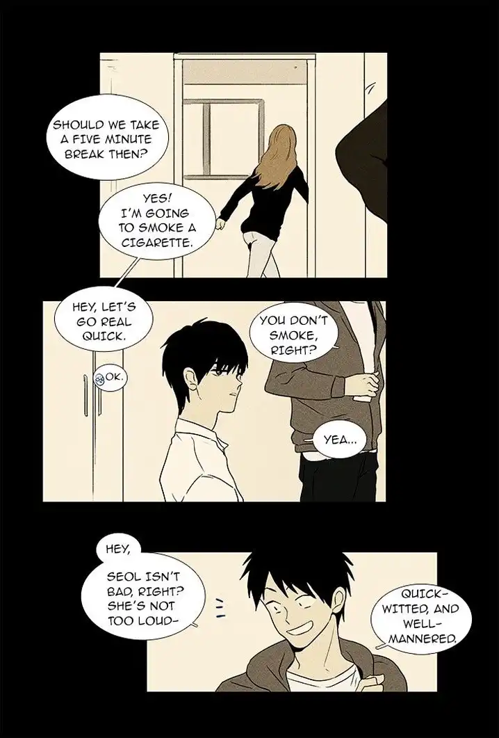 Cheese In The Trap - Chapter 54 Page 5