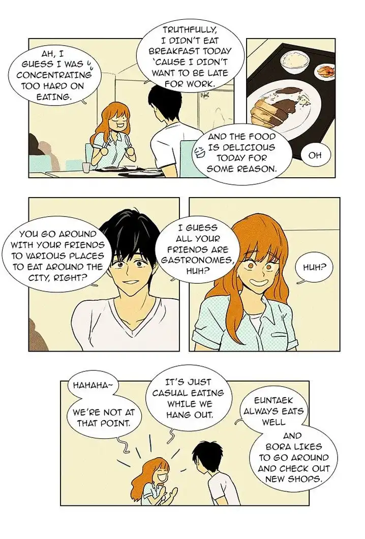 Cheese In The Trap - Chapter 54 Page 9