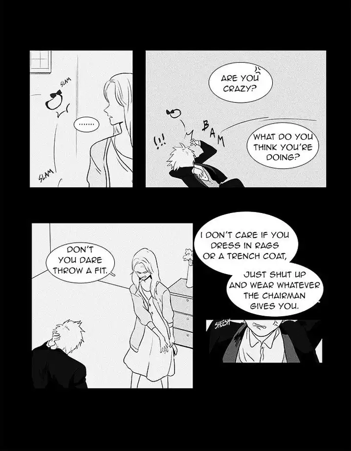 Cheese In The Trap - Chapter 55 Page 2