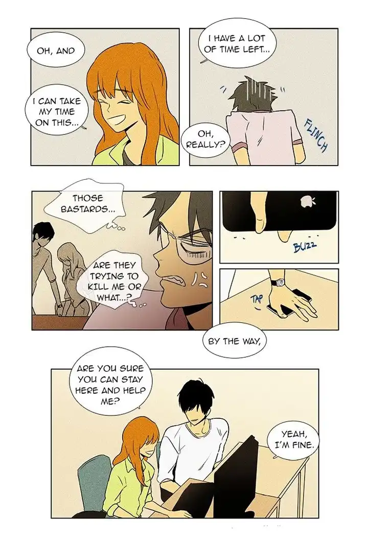 Cheese In The Trap - Chapter 55 Page 23