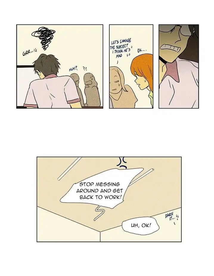 Cheese In The Trap - Chapter 55 Page 40