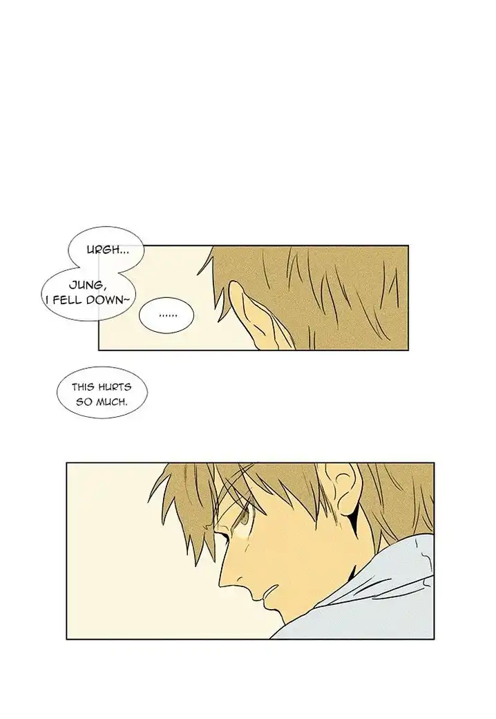 Cheese In The Trap - Chapter 56 Page 1