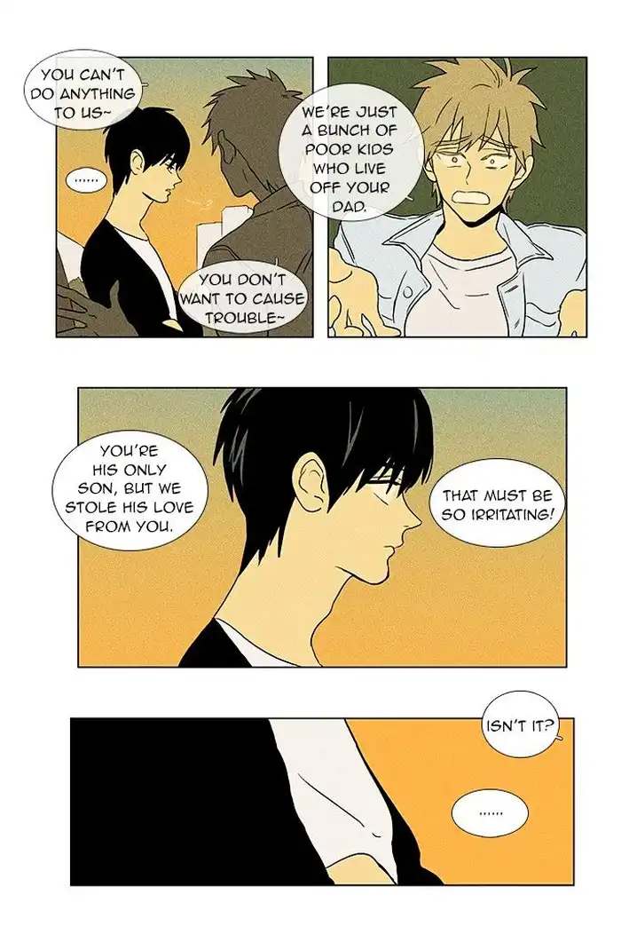 Cheese In The Trap - Chapter 56 Page 25