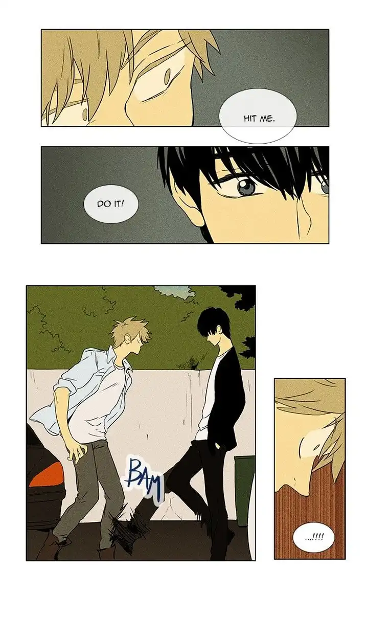 Cheese In The Trap - Chapter 56 Page 27