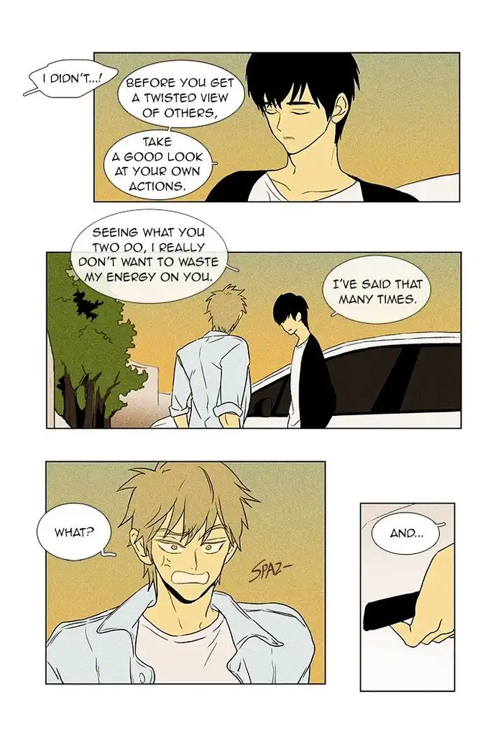 Cheese In The Trap - Chapter 56 Page 30