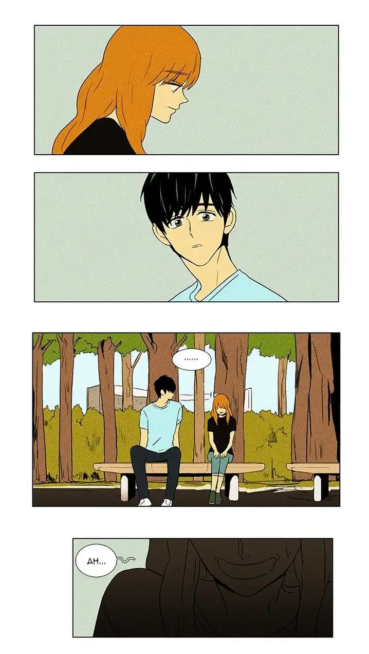 Cheese In The Trap - Chapter 57 Page 16