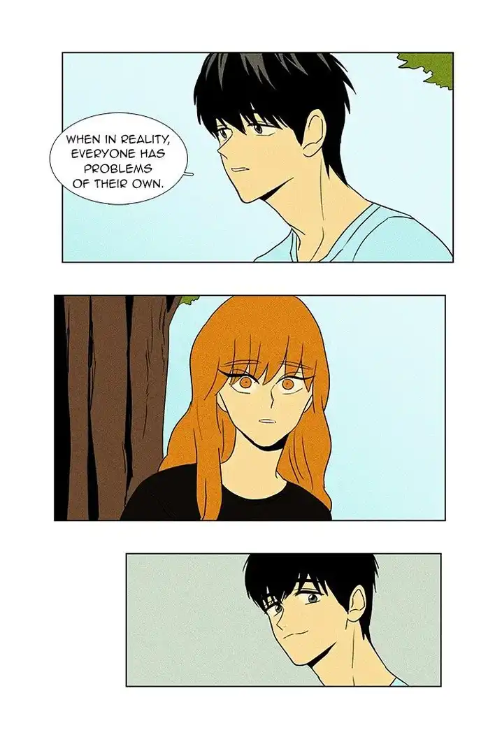 Cheese In The Trap - Chapter 57 Page 26