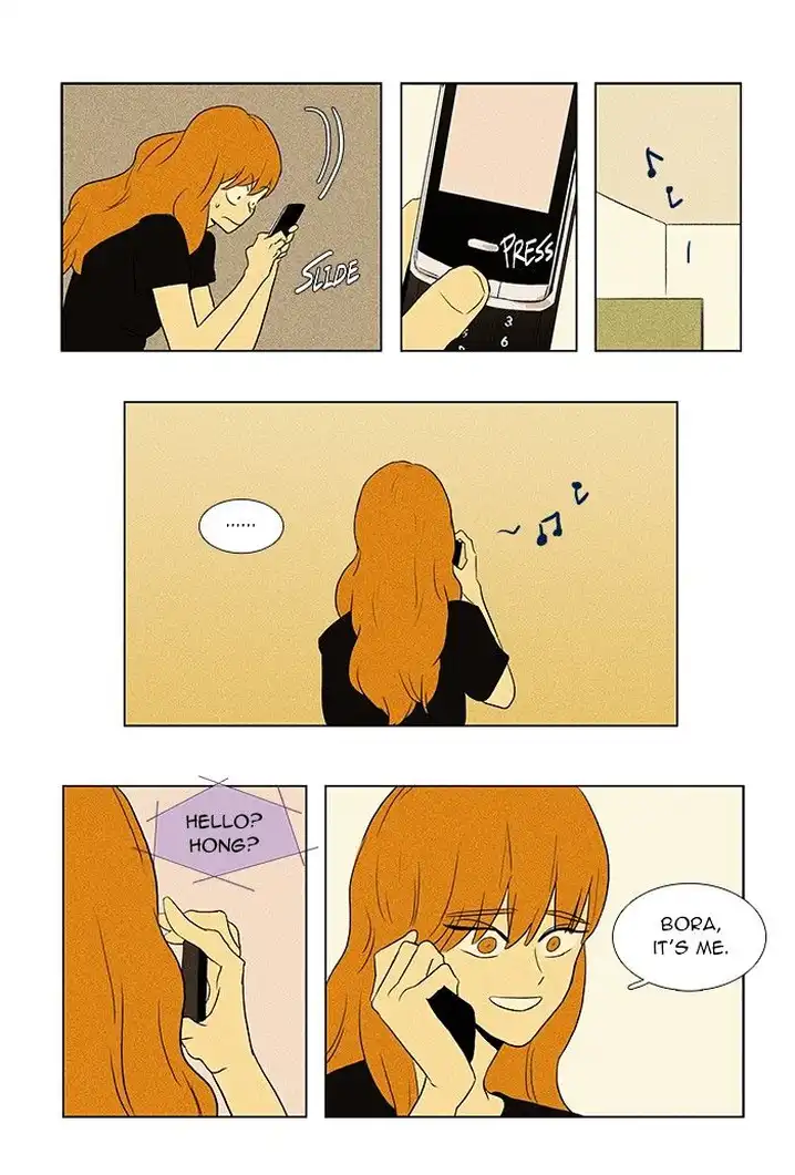 Cheese In The Trap - Chapter 57 Page 45