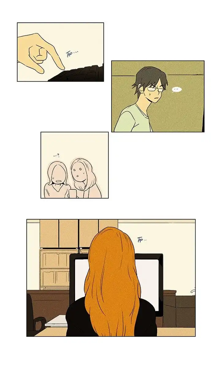 Cheese In The Trap - Chapter 57 Page 5