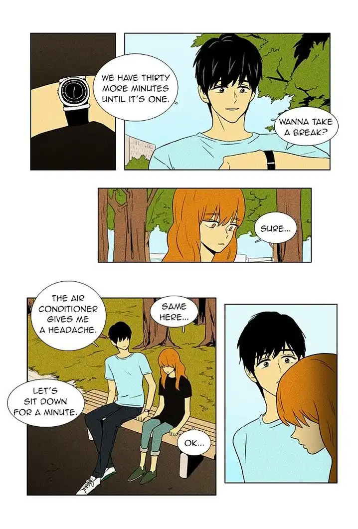 Cheese In The Trap - Chapter 57 Page 9