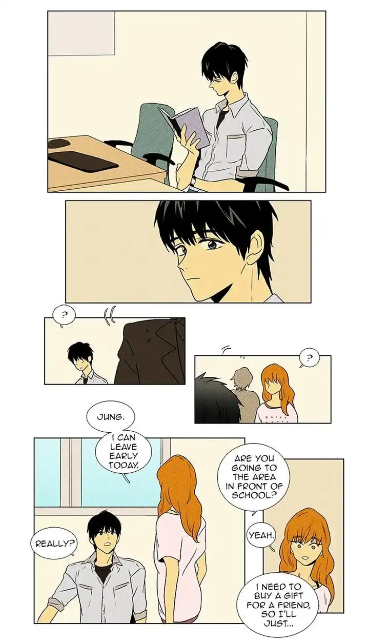 Cheese In The Trap - Chapter 58 Page 22