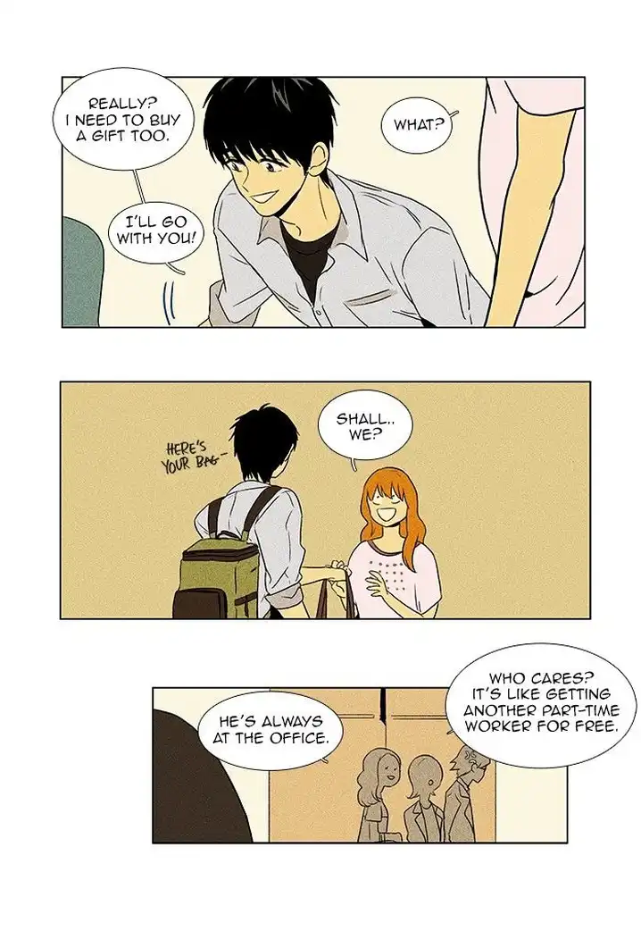 Cheese In The Trap - Chapter 58 Page 23