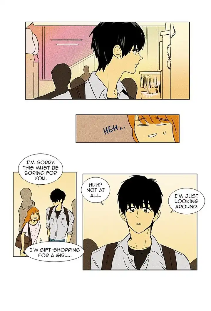 Cheese In The Trap - Chapter 58 Page 26