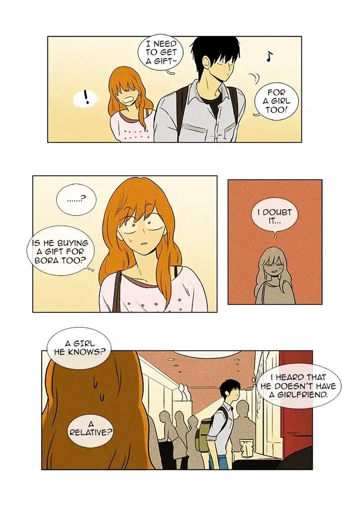Cheese In The Trap - Chapter 58 Page 27