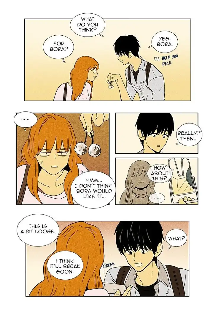 Cheese In The Trap - Chapter 58 Page 29