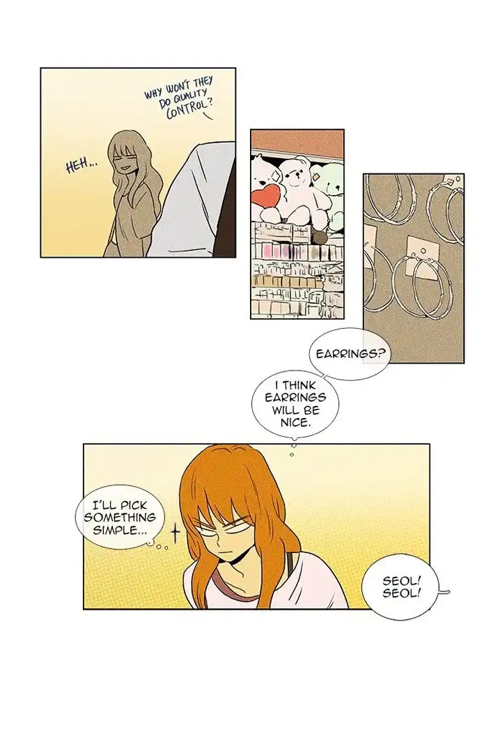 Cheese In The Trap - Chapter 58 Page 30