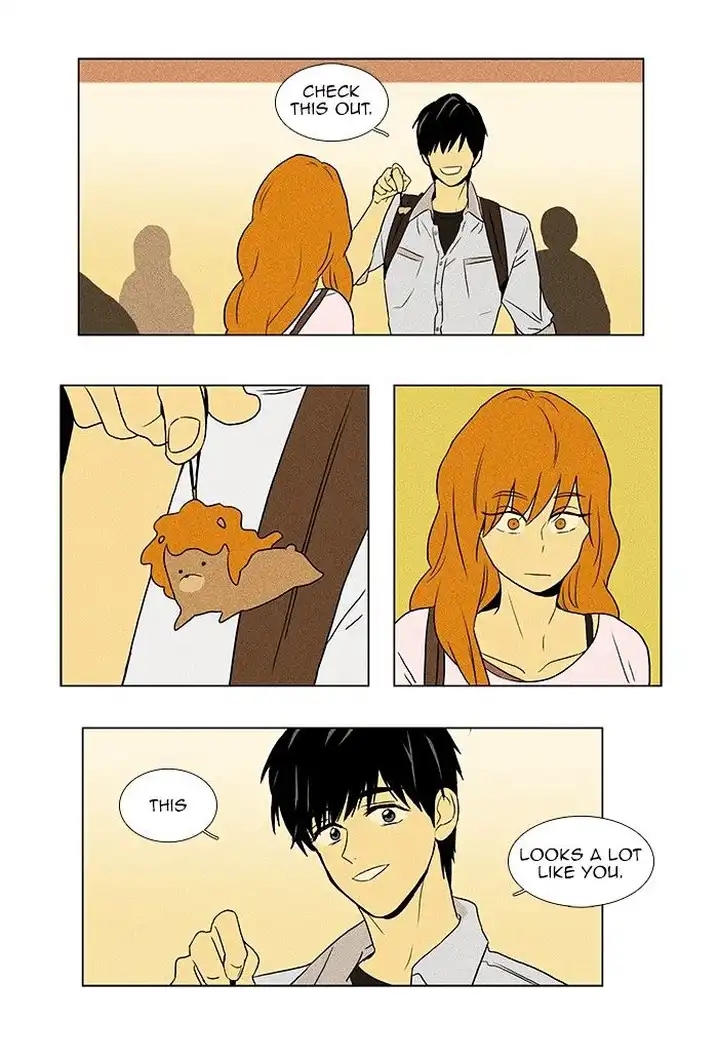 Cheese In The Trap - Chapter 58 Page 31