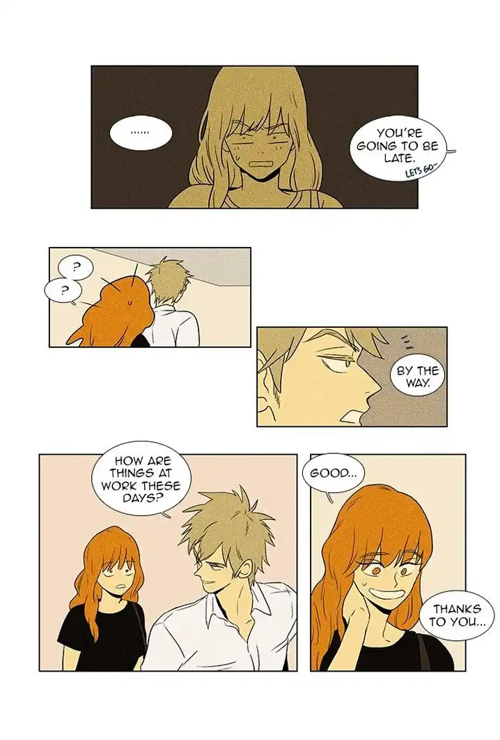 Cheese In The Trap - Chapter 58 Page 4