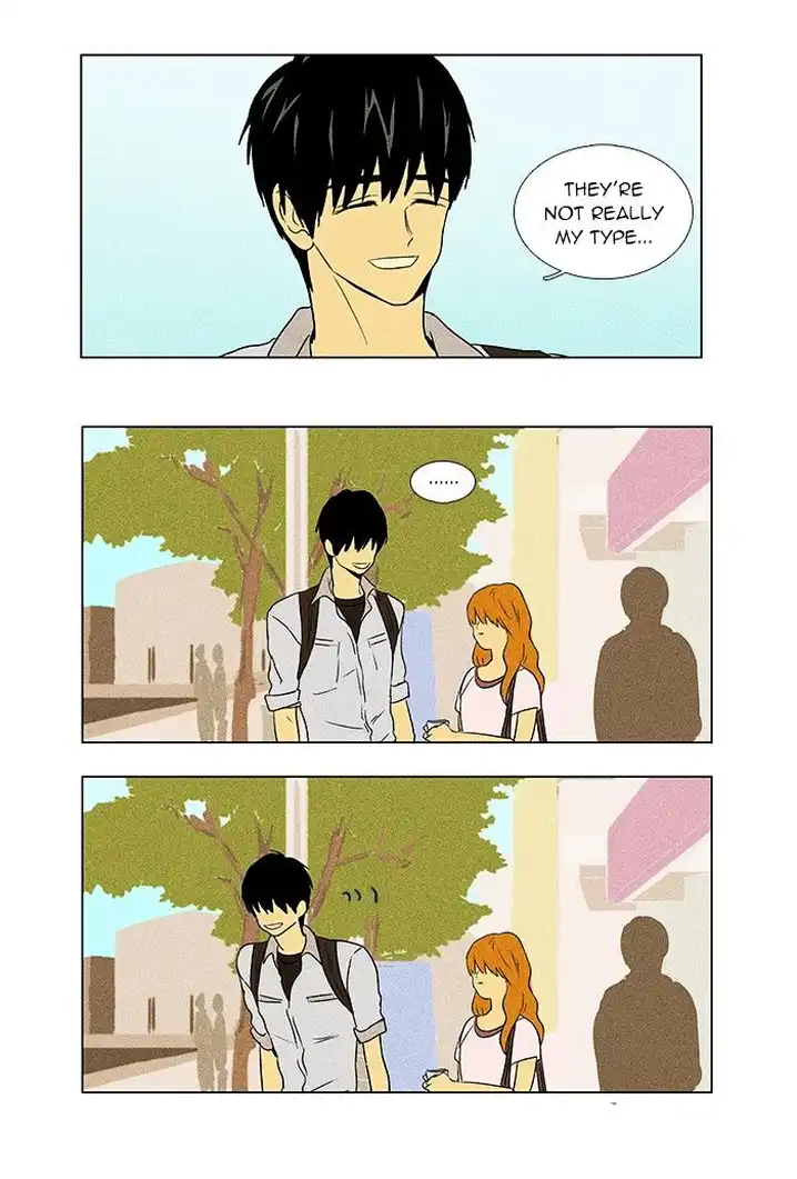 Cheese In The Trap - Chapter 59 Page 13