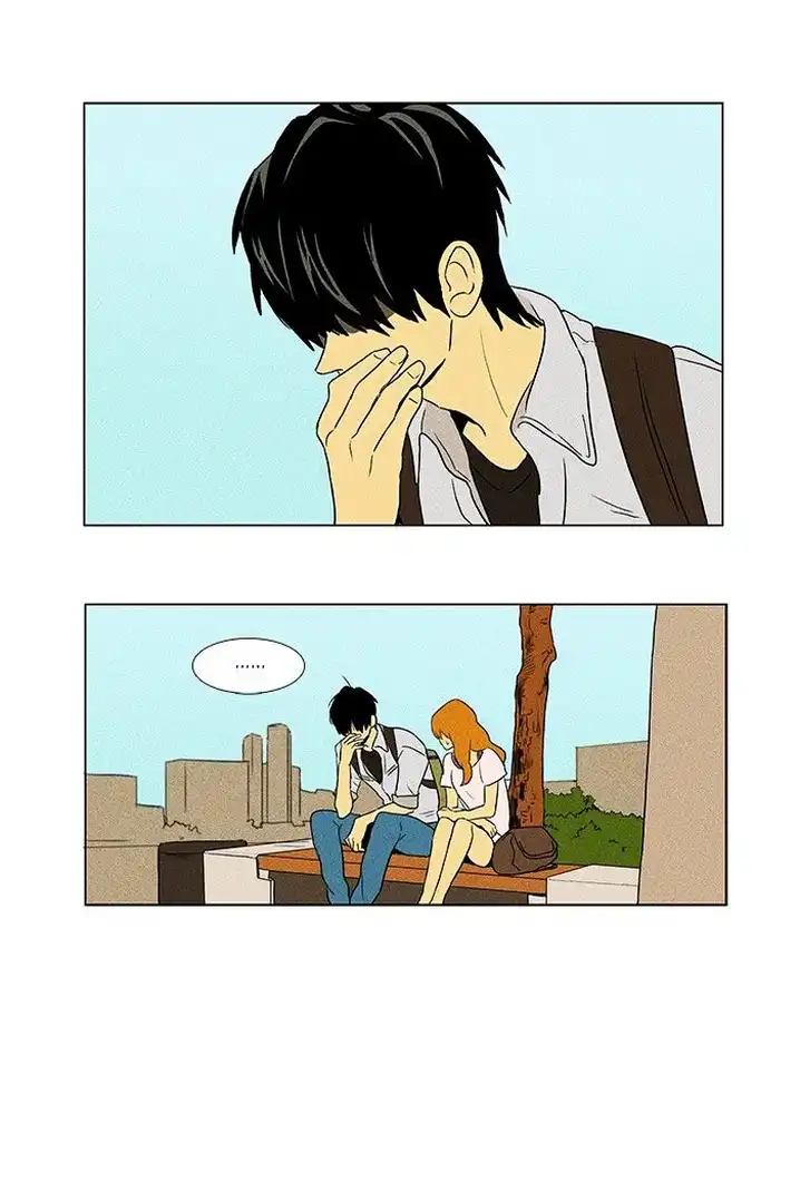 Cheese In The Trap - Chapter 59 Page 21