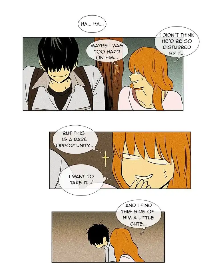 Cheese In The Trap - Chapter 59 Page 22