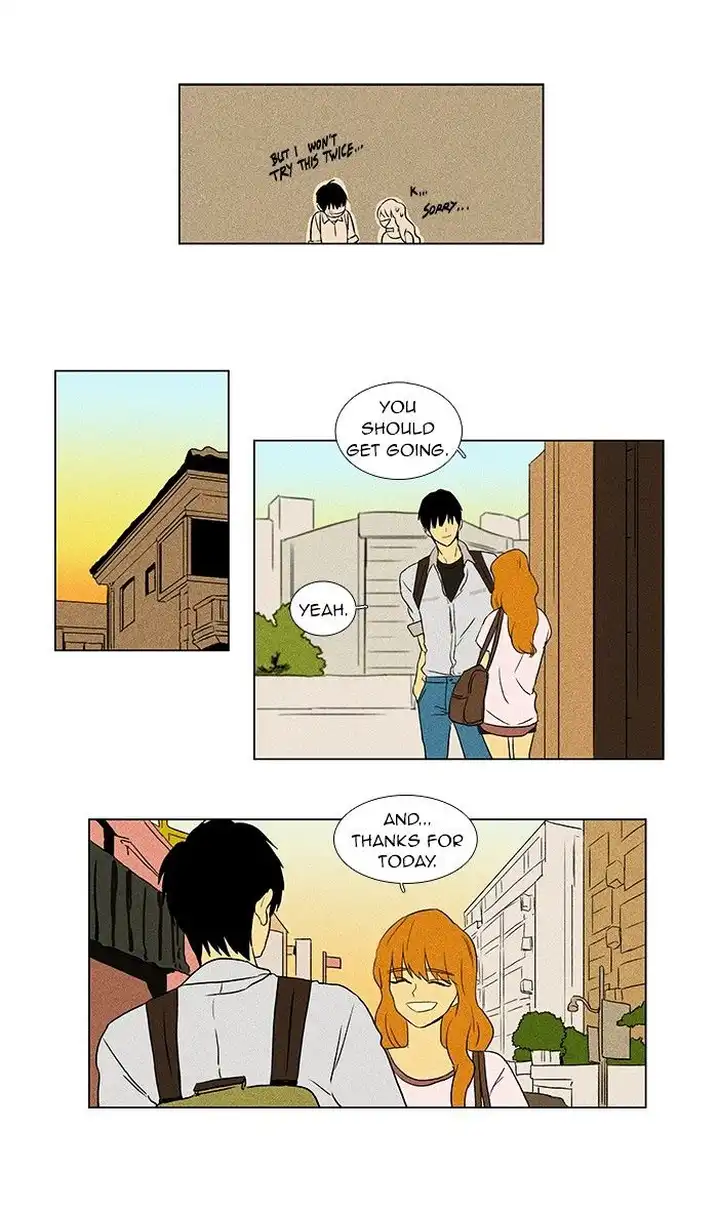Cheese In The Trap - Chapter 59 Page 25