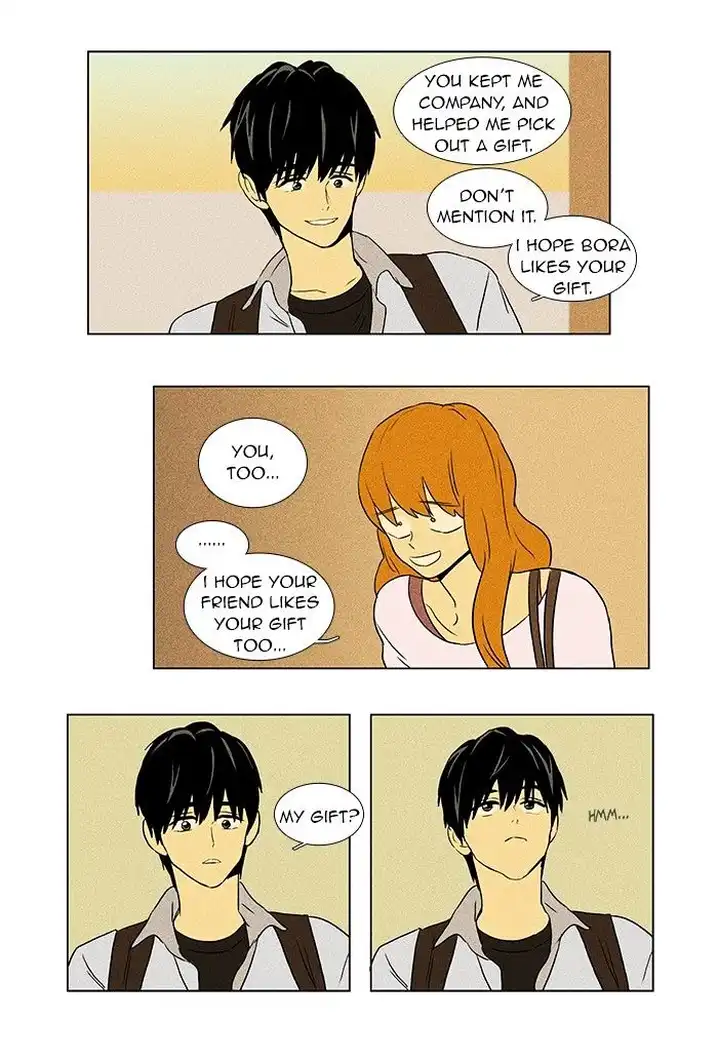 Cheese In The Trap - Chapter 59 Page 26