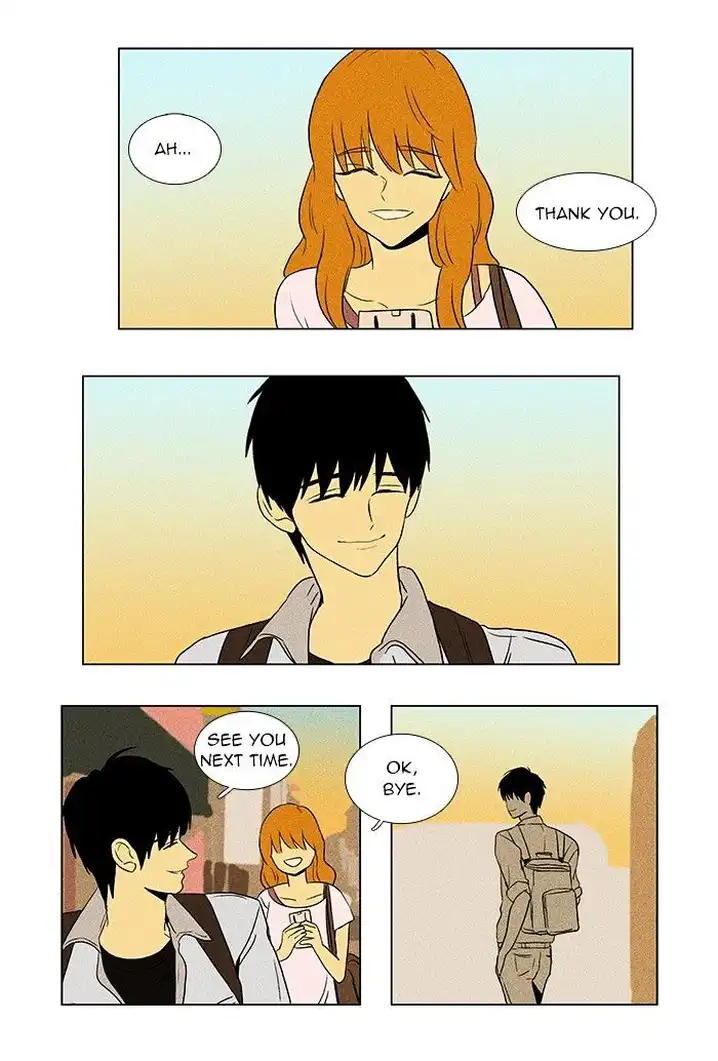 Cheese In The Trap - Chapter 59 Page 29