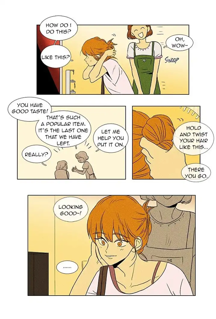 Cheese In The Trap - Chapter 59 Page 3