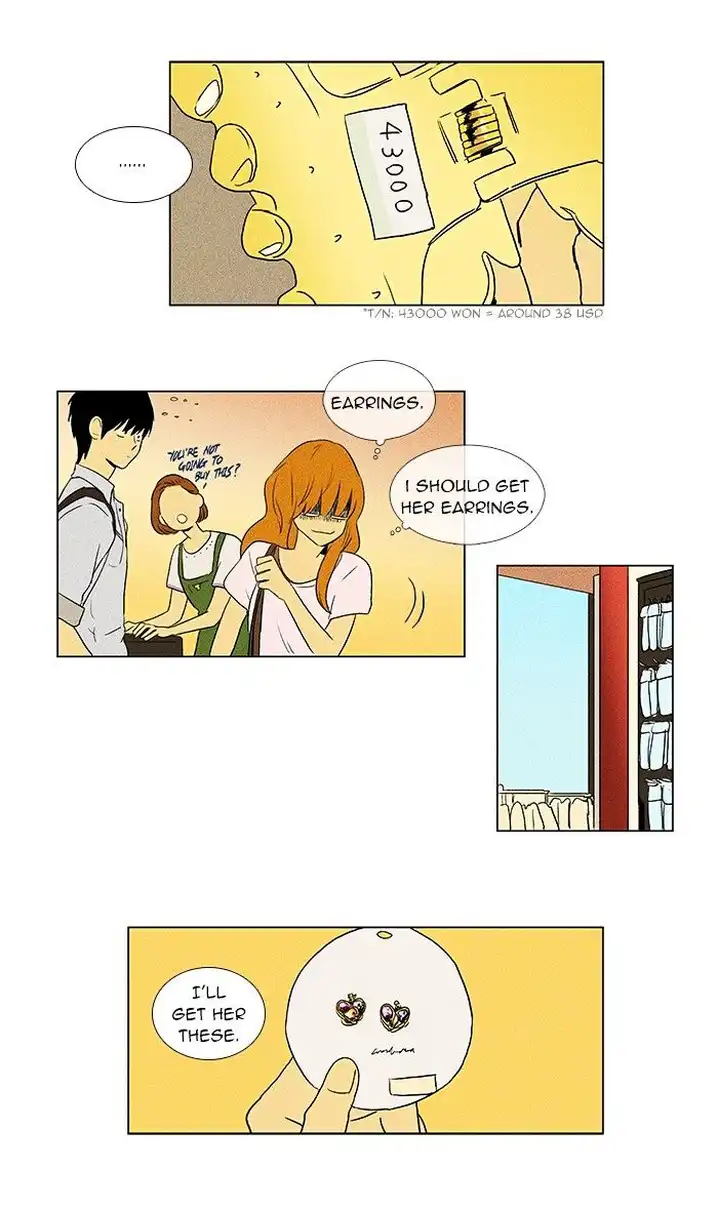 Cheese In The Trap - Chapter 59 Page 5