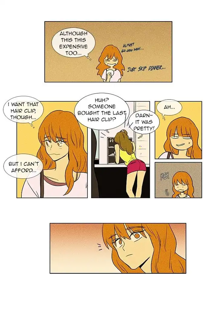 Cheese In The Trap - Chapter 59 Page 6