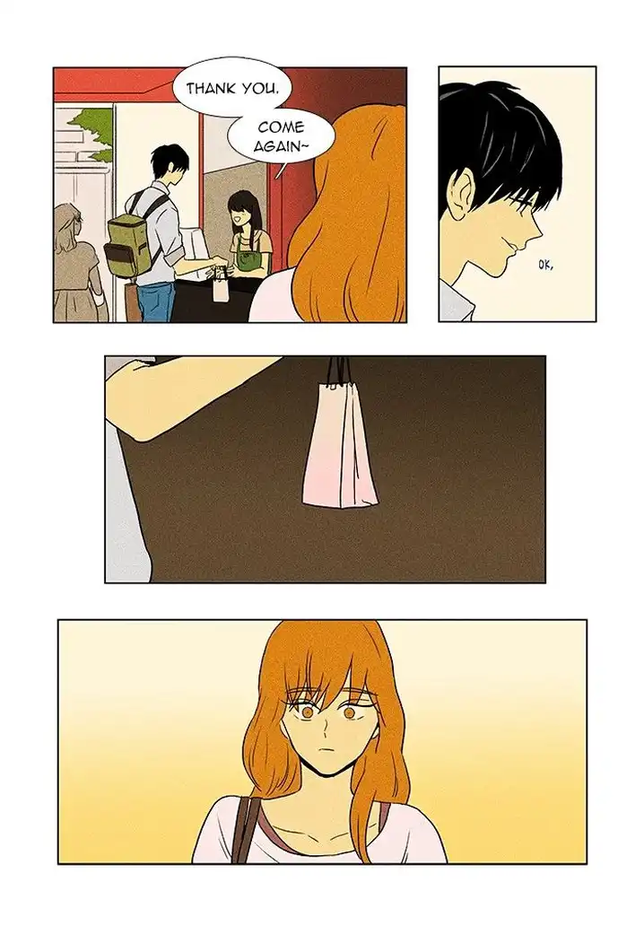 Cheese In The Trap - Chapter 59 Page 7