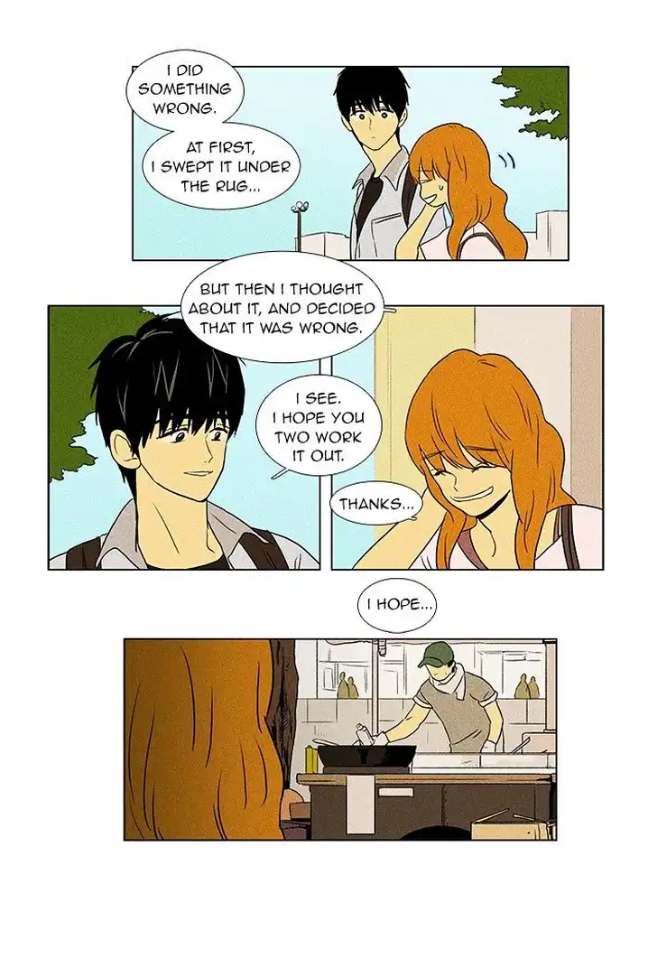 Cheese In The Trap - Chapter 59 Page 9