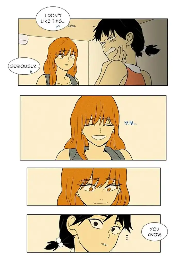 Cheese In The Trap - Chapter 60 Page 17
