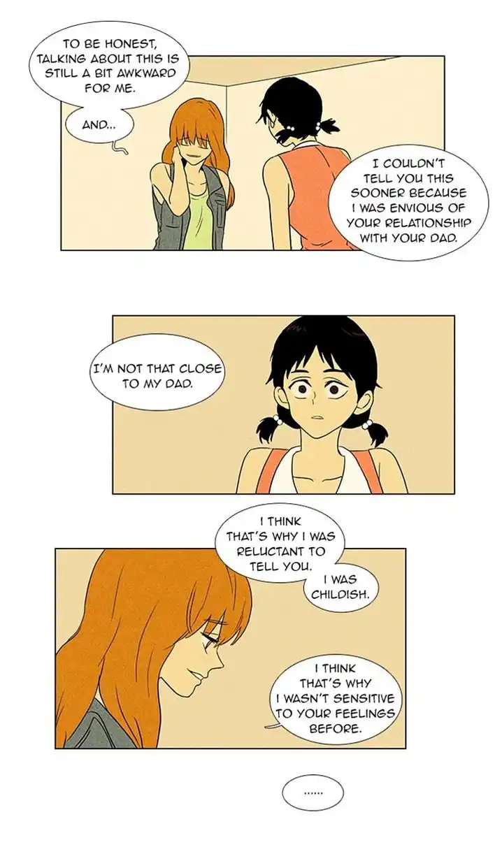 Cheese In The Trap - Chapter 60 Page 23